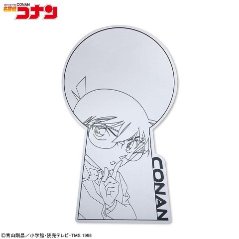 インテリアミラー（TVアニメ『名探偵コナン』）