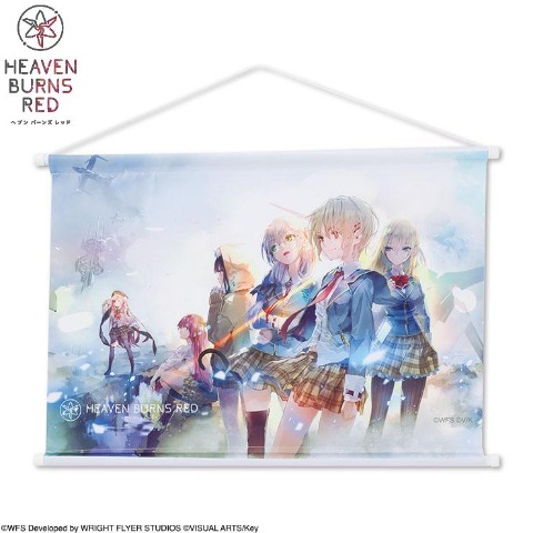 タペストリー（ヘブンバーンズレッド）