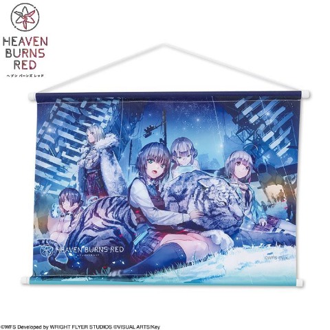 タペストリー（ヘブンバーンズレッド）