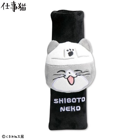 商品一覧 | しまむらパーク