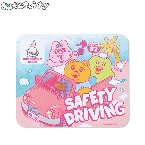 5]の検索結果 | しまむらパーク