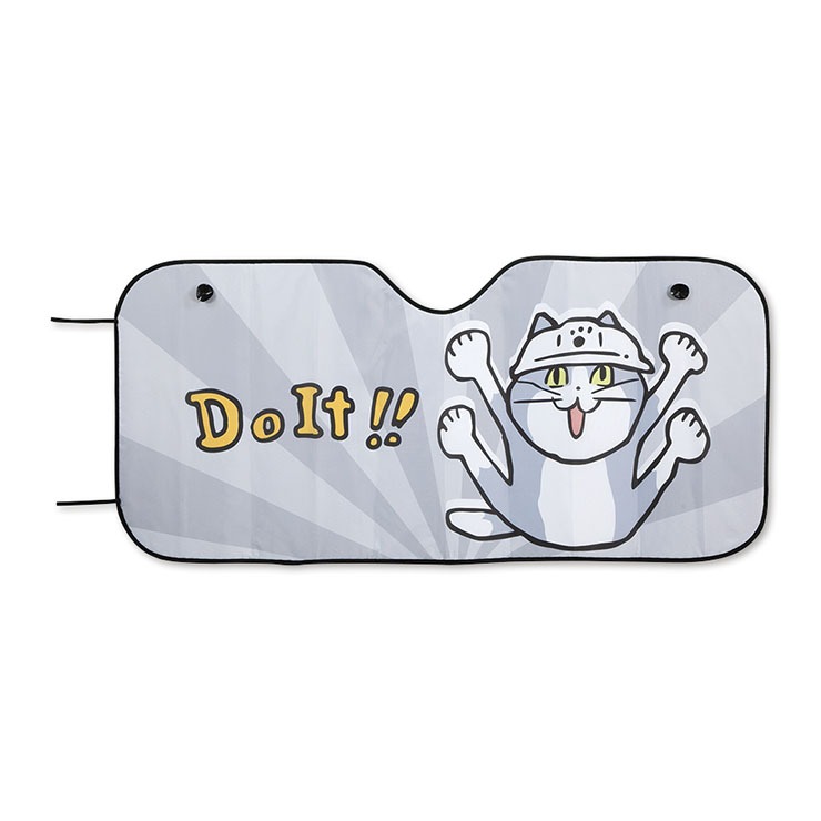 サンシェード（仕事猫） | アベイル | しまむらパーク
