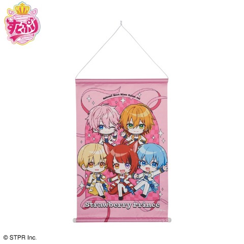 すとぷり アベイル | しまむらパーク