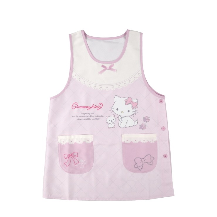 レディース エプロン（チャーミーキティ） | アベイル | しまむらパーク