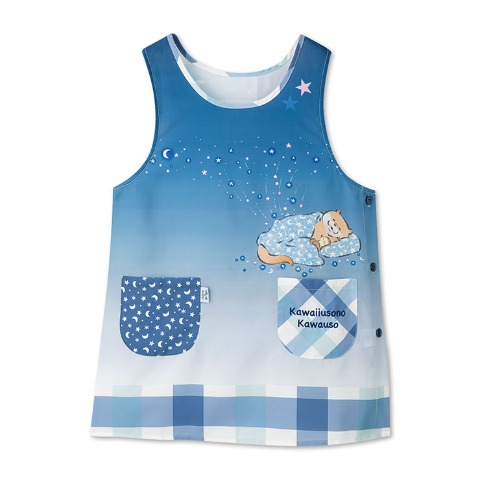 レディース　エプロン（可愛い嘘のカワウソ）