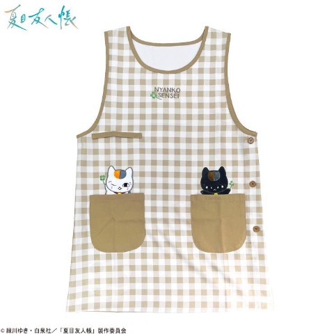 エプロン]の商品一覧 | アベイル | しまむらパーク