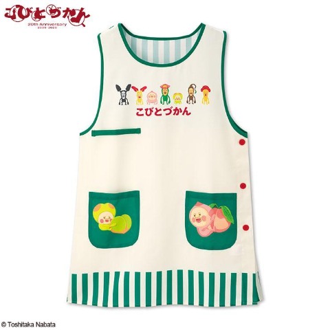 エプロン]の商品一覧 | アベイル | しまむらパーク