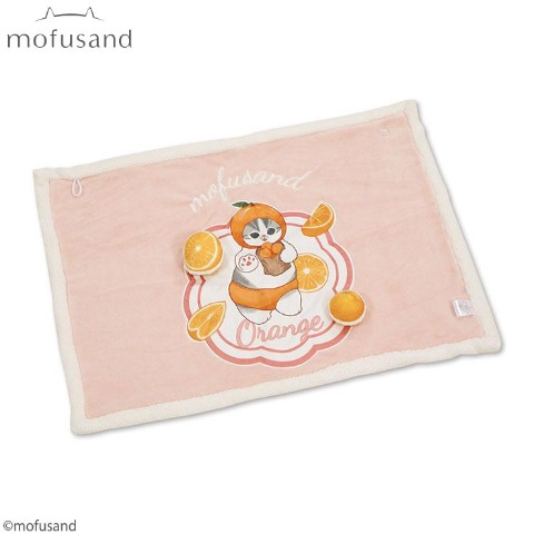 ダイカットブランケット（mofusand）