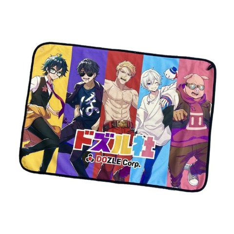 ブランケット（ドズル社）