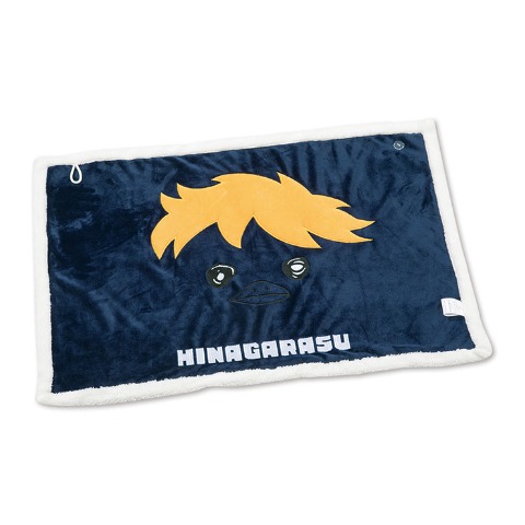 裏ボアブランケット（アニメ「ハイキュー!!」）