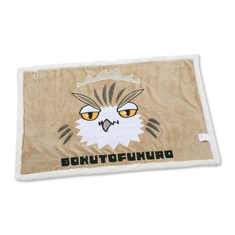 裏ボアブランケット（アニメ「ハイキュー!!」）