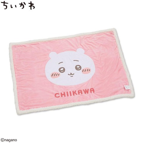 裏ボアブランケット（ちいかわ）