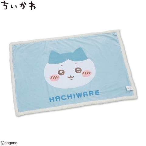 裏ボアブランケット（ハチワレ）