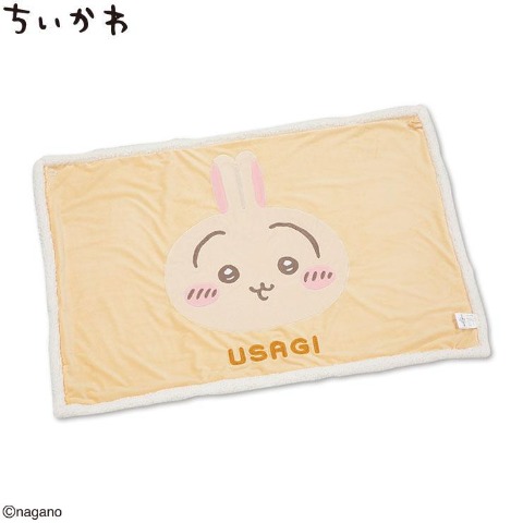 裏ボアブランケット（うさぎ）