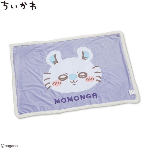 裏ボアブランケット（モモンガ）