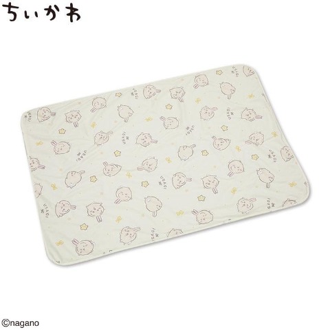 ハーフケット（うさぎ）