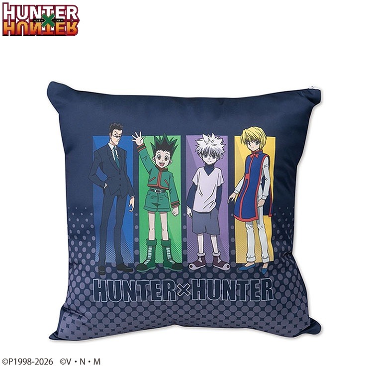 ハンターハンター　ブランケット付きクッション クッションインブランケット（アニメ『HUNTER×HUNTER』） | アベイル