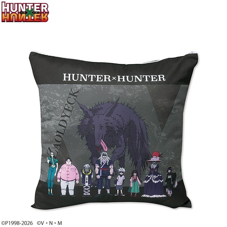 ハンターハンター　ブランケット付きクッション クッションインブランケット（アニメ『HUNTER×HUNTER』） | アベイル