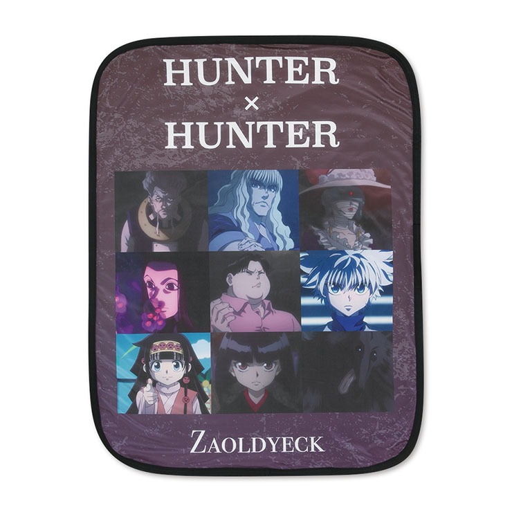 クッションインブランケット（アニメ『HUNTER×HUNTER』） | アベイル