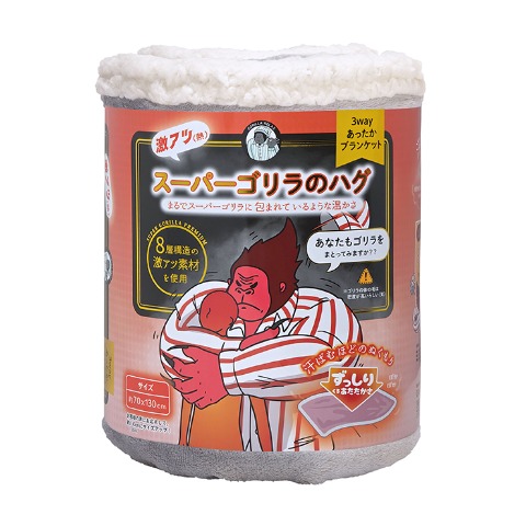 ゴリラシリーズしまむらパーク