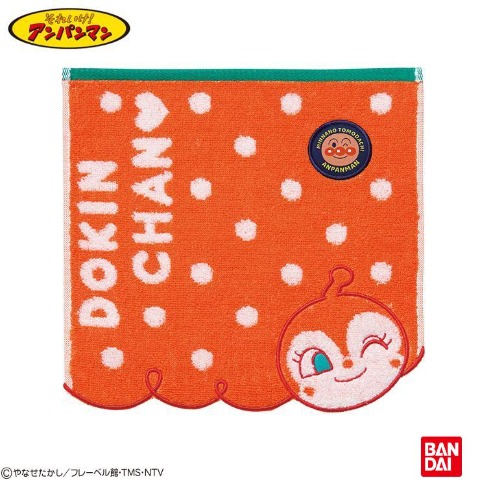 新着商品]の検索結果 | しまむらパーク