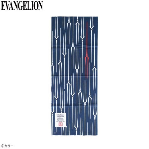 手ぬぐい（EVANGELION）