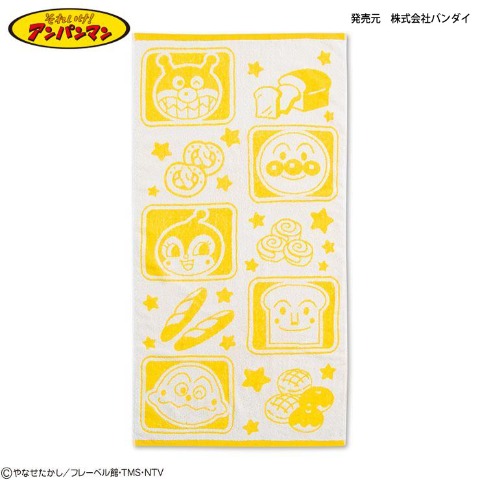 ミニバスタオル（アンパンマン）