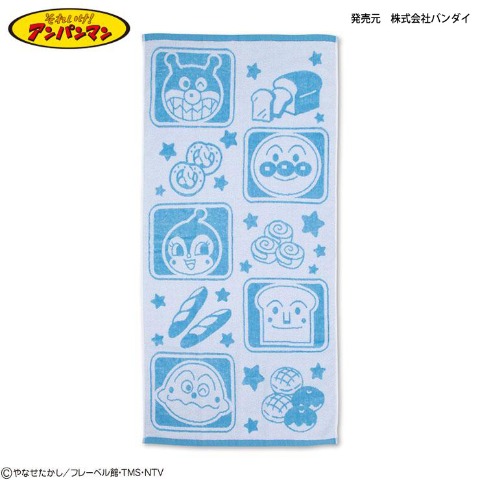 ミニバスタオル（アンパンマン）