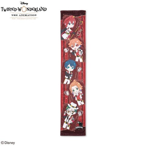 マフラータオル（ツイステッドワンダーランド）