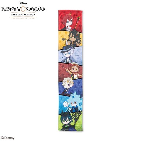 マフラータオル（ツイステッドワンダーランド）