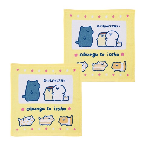 2枚組ハンドタオル（お文具といっしょ）
