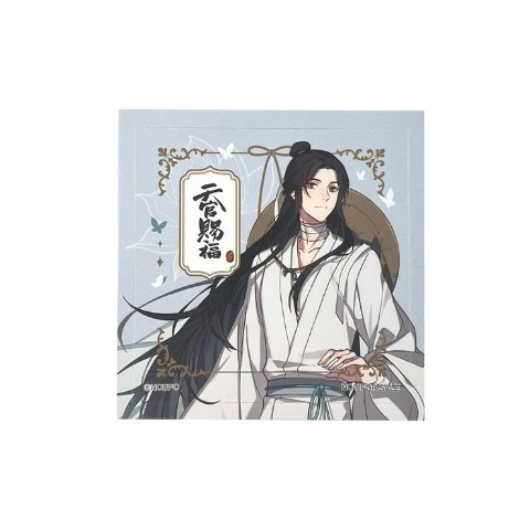 ステッカー付マフラータオル（アニメ『天官賜福 貮』）