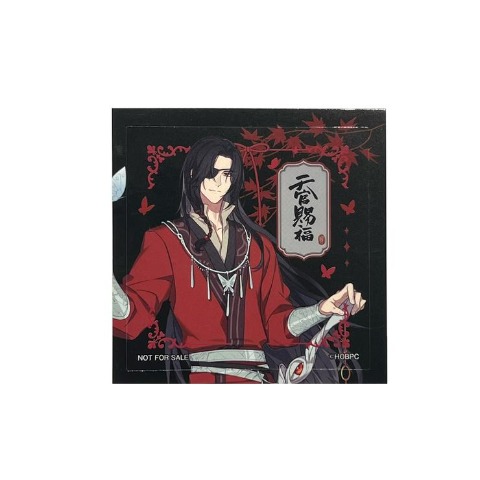 ステッカー付マフラータオル（アニメ『天官賜福 貮』）