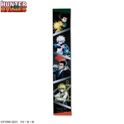 マフラータオル（アニメ『HUNTER×HUNTER』）