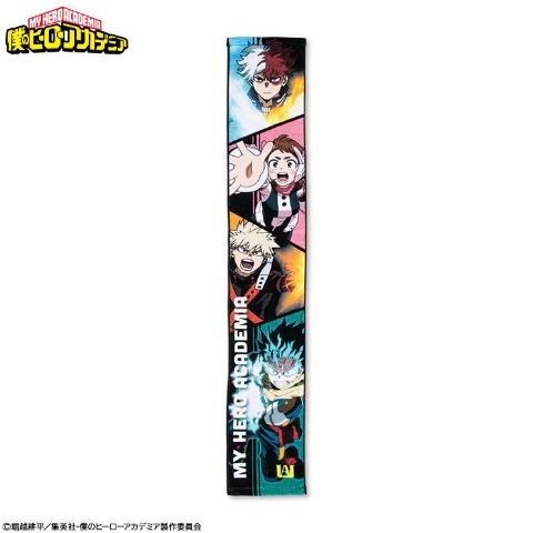 マフラータオル 雄英高校ヒーロー科1年A組（TVアニメ『僕のヒーローアカデミア』）