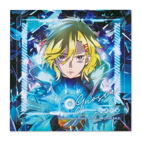 ステッカー付マフラータオル（TVアニメ『グノーシア』）