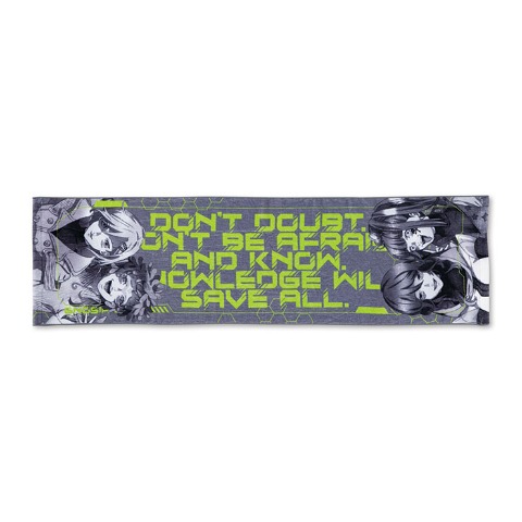 ステッカー付マフラータオル（TVアニメ『グノーシア』）