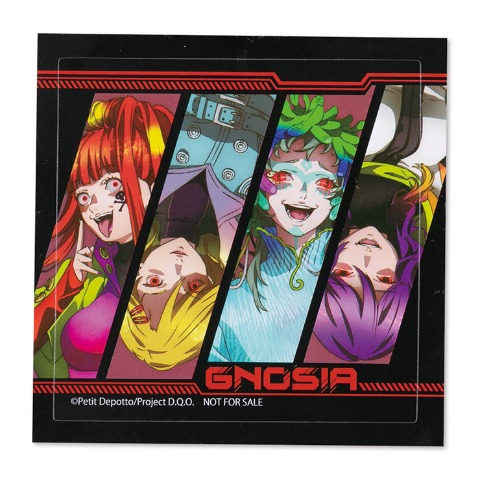 ステッカー付マフラータオル（TVアニメ『グノーシア』）