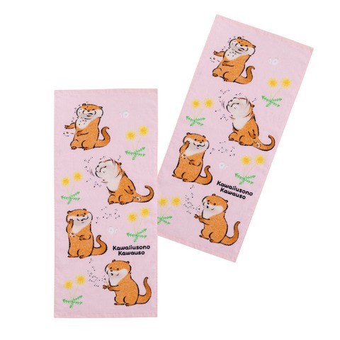 2枚組フェイスタオル（可愛い嘘のカワウソ）