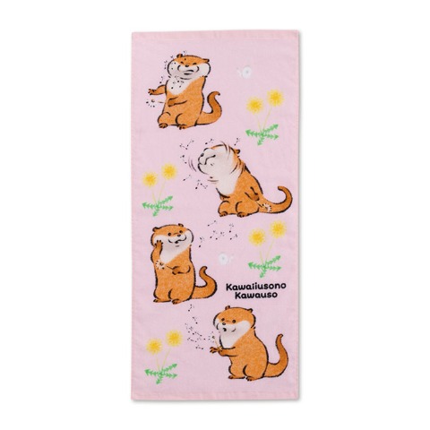 2枚組フェイスタオル（可愛い嘘のカワウソ）