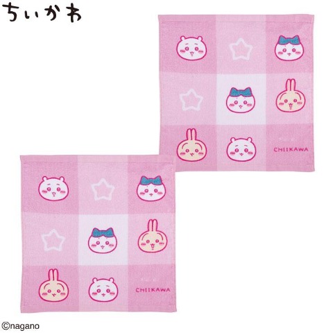 2枚組ハンドタオル（ちいかわ）