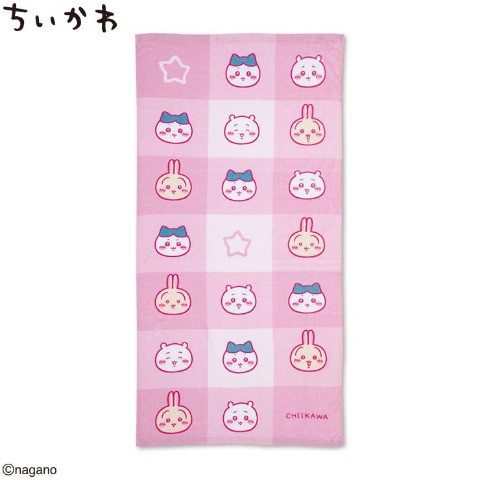 バスタオル（ちいかわ）