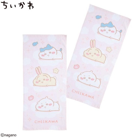 2枚組フェイスタオル（ちいかわ）