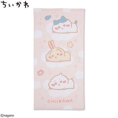バスタオル（ちいかわ）
