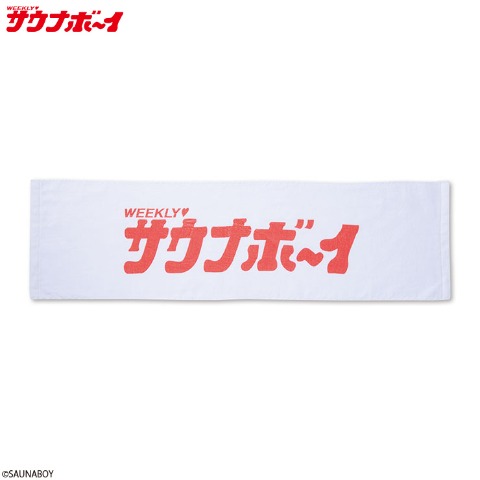 ステッカー付マフラータオル（サウナボーイ）