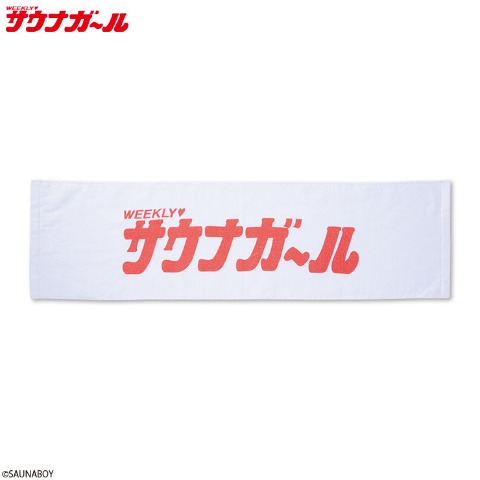 ステッカー付マフラータオル（サウナガール）