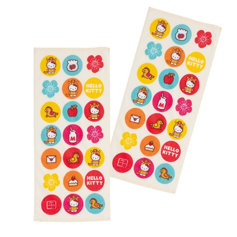 2枚組フェイスタオル（ハローキティ）