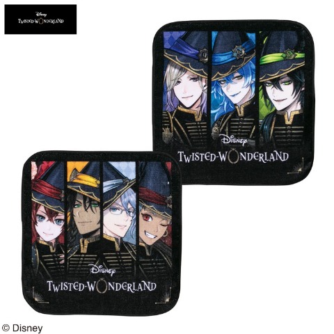 2枚組ミニタオル（ディズニー ツイステッドワンダーランド）