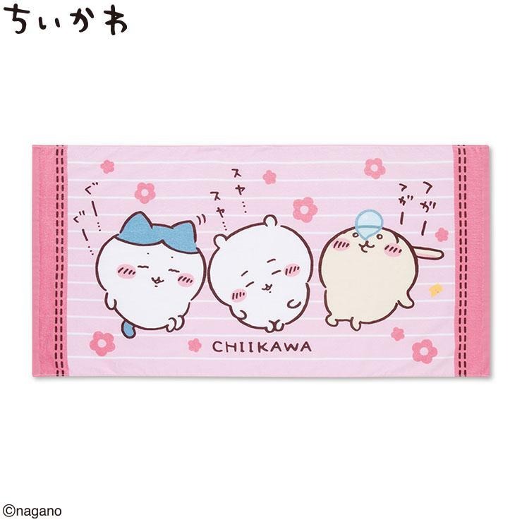 バスタオル（ちいかわ） | アベイル | しまむらパーク