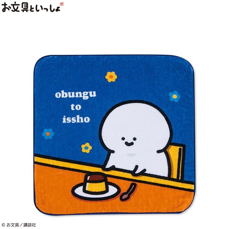 ミニタオル（お文具といっしょ） | アベイル | しまむらパーク